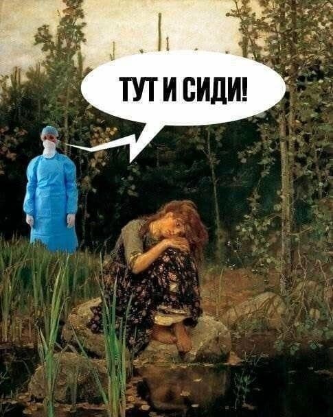 Коронавирус в Украине. Последние новости онлайнСюжет