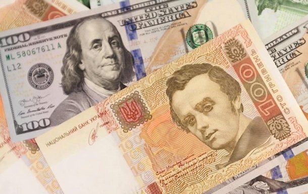 Курс Нацбанка: гривна резко пошла вниз
