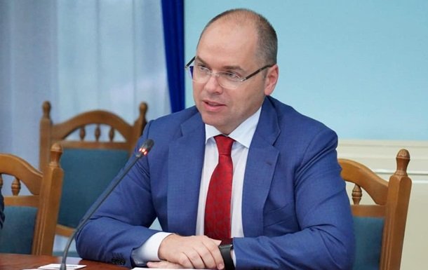Глава МОЗ рассказал, на что потратят 65 миллиардов