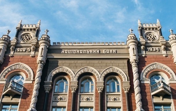Курс валют на 29 апреля: гривна у психологической отметки