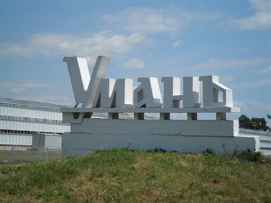 «Не подпускал к себе врачей»: в Умани умер иностранец с коронавирусом