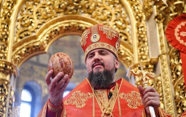 Пасха на карантине. Как пройдет праздникСюжет
