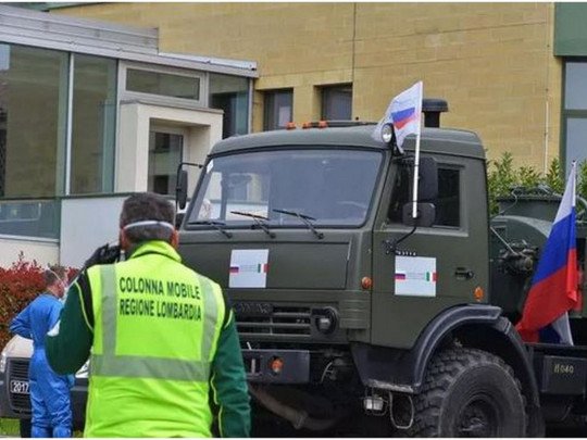 Россия давит на журналистов, раскритиковавших гумпомощь Италии