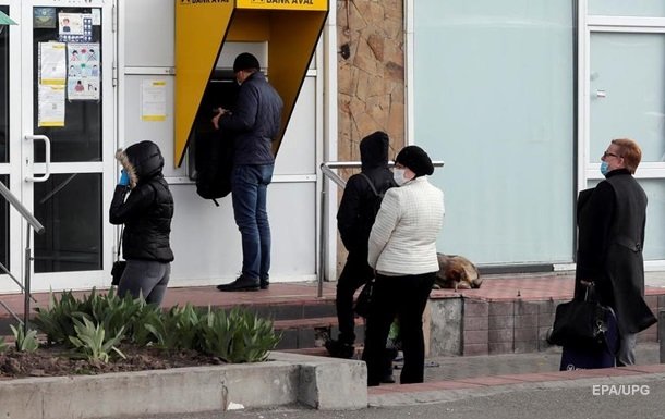 В Кабмине дали прогноз по падению экономики