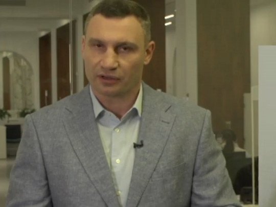 В Киеве на Пасху ужесточат карантин: что об этом известно
