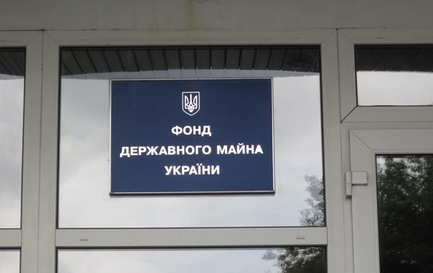 В Киеве происходит рейдерский захват госпредприятия – ФГИ