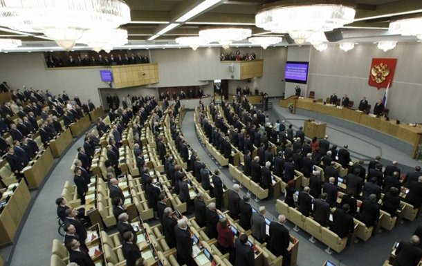В РФ изменили дату окончания Второй мировой войны