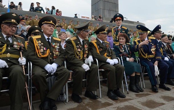 В РФ объяснили изменение даты окончания Второй мировой войны