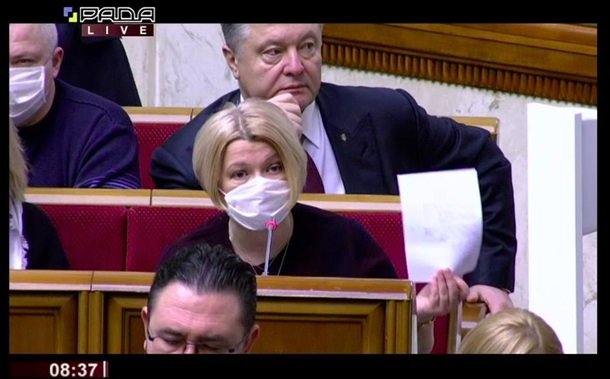 Заседание Рады по коронавирусу: онлайн-трансляцияСюжет