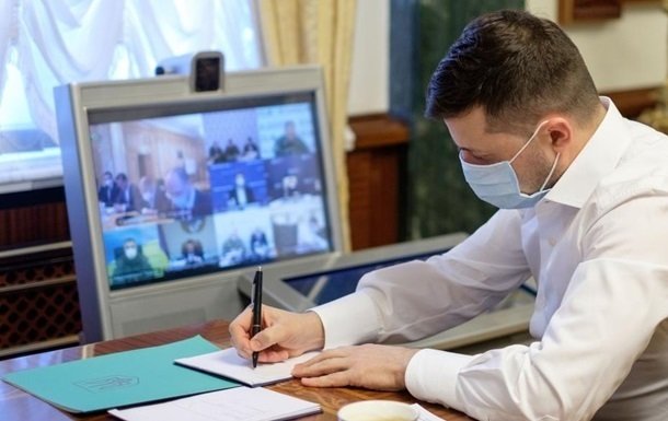 Зеленский одобрил изменения в бюджет из-за COVID