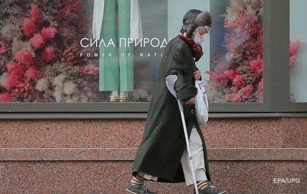 Назван минимальный уровень бедности в Украине