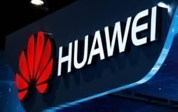 Суд в Канаде рассмотрит выдачу финдиректора Huawei властям США