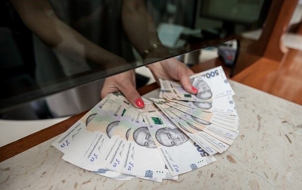 В Нацбанке объяснили, почему украинцам недоступны дешевые кредиты