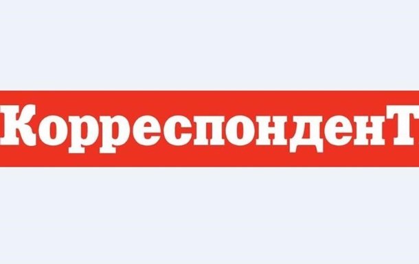 Журнал Корреспондент вышел в новом дизайне