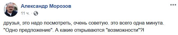 Путина поймали на новых угрозах Украине и другим странам бывшего СССР (видео)