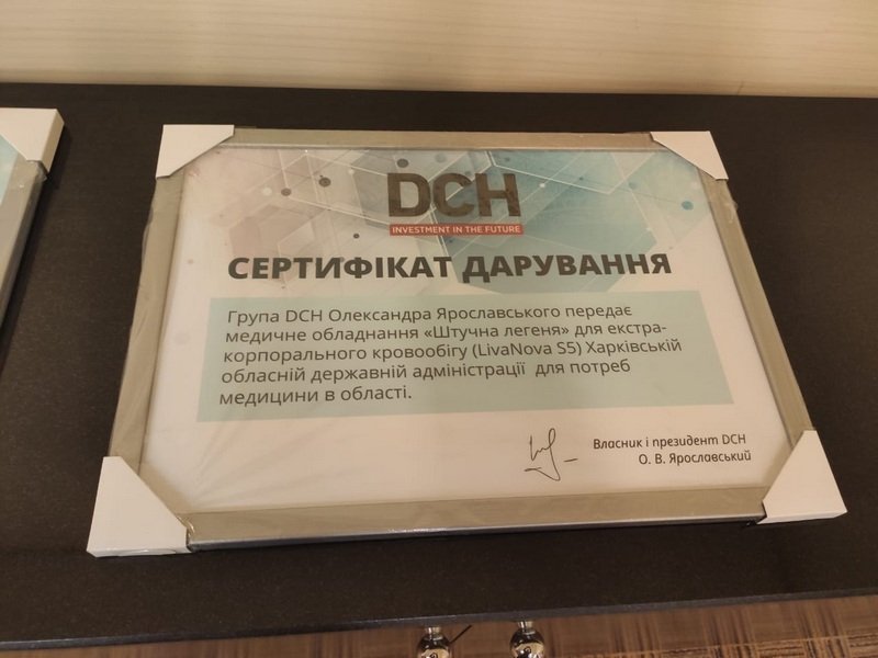 Ярославский передал харьковским медикам «искусственные легкие» для борьбы с COVID-19