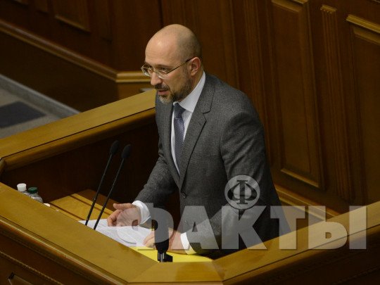 Земельные участки, больше 3 млн доходов и отсутствие личного авто: Шмыгаль показал декларацию
