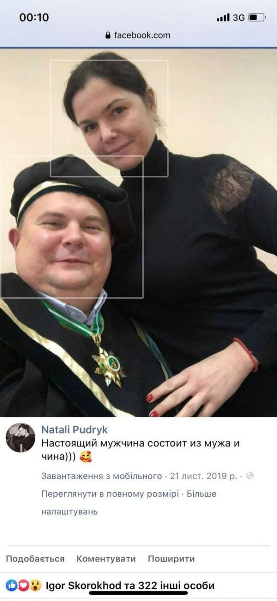 Вряд ли Зеленский не в курсе, кто и кого назначил руководить крупнейшей таможней, — Юрий Бутусов