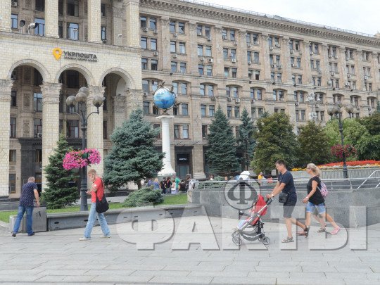Киевляне могут дистанционно обновить данные о жильцах квартиры: как это сделать