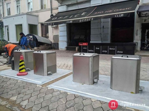 Одесса получила схему санитарной очистки города: она стоила 600 тысяч гривен