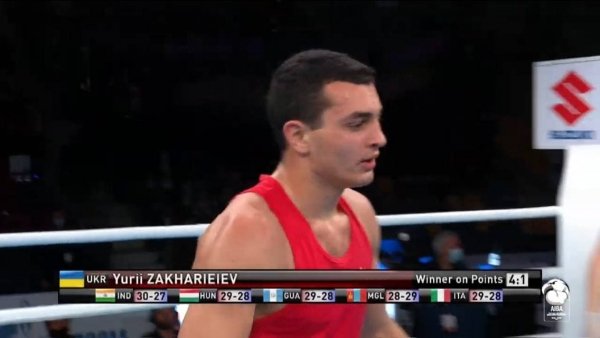 Бокс. Спортсмен из Одесской области стал чемпионом мира