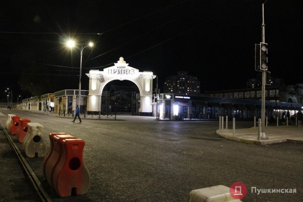 Возле одесского «Привоза» наконец-то открыли проезд по Екатерининской и Новощепному ряду