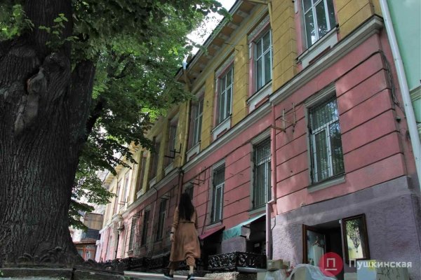 В мэрии Одессы утвердили список городских объектов, которые пустят с молотка