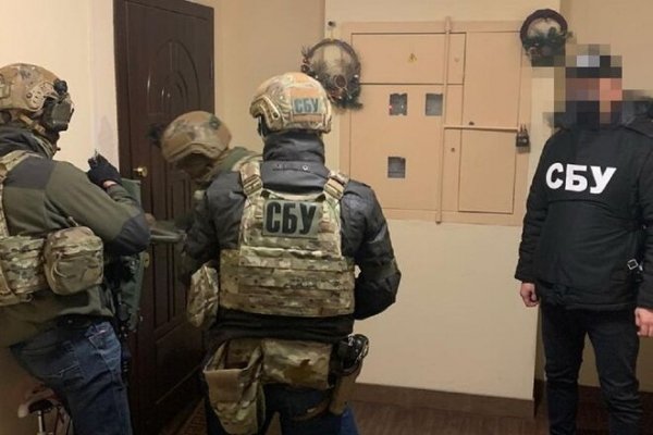 
                                                                        СБУ ликвидировала конвертцентр, обслуживавший крупные компании из сферы АПК 
                                                                                                                                                                                                                    