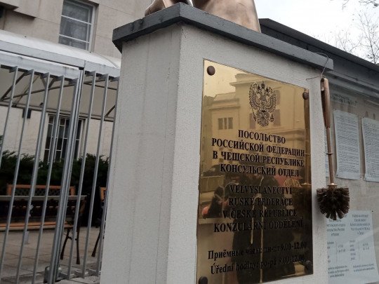 Чехія висилає ще 22 російських дипломата