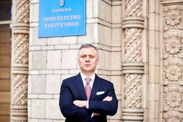 
                                                                        Смена руководства Нафтогаза – логична: Витренко прокомментировал свое назначение
                                                                                                                                                                                                                    