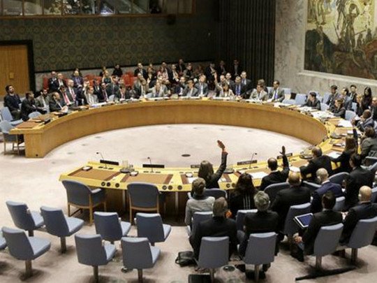 Резолюції Радбезу ООН про застосування санкцій виконуються з дотриманням права на справедливий суд, — експерт