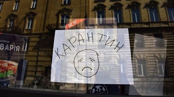Жизнь на карантине: эксперты рассказали, стоит ли украинцам надеяться на ослабление ограничений