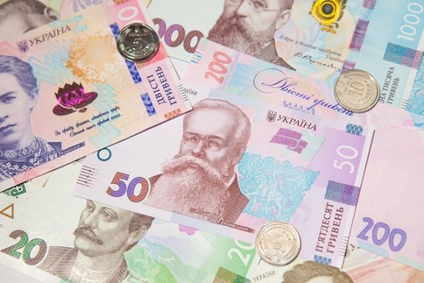 
                                                                        Фискалы отчитались о возмещении в госбюджет 766 млн грн ущерба с начала года
                                                                                                                                                                                                                    