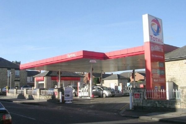 
                                                                        Крупная нефтегазовая компания Total получила новое название
                                                                                                                                                                                                                    