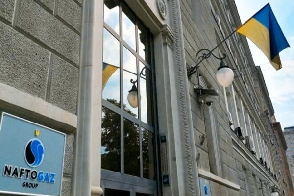 
                                                                        Нафтогаз увеличил количество точек по продаже газа населению почти на 600 штук
                                                                                                                                                                                                                    