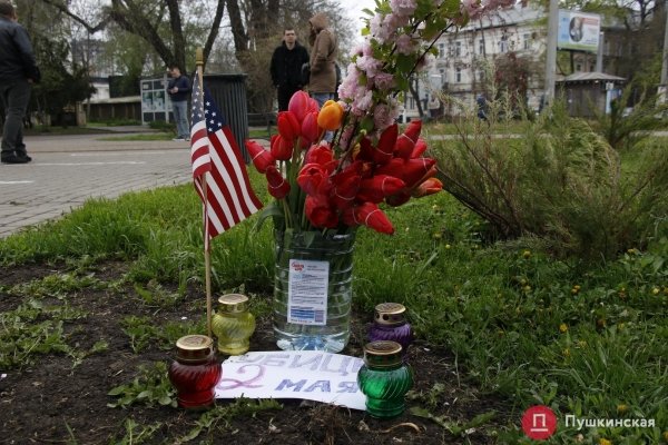 7-я годовщина событий 2 мая: что сейчас происходит на Куликовом поле. Фото