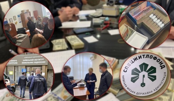 В прокуратуре ответили Кличко по поводу обысков