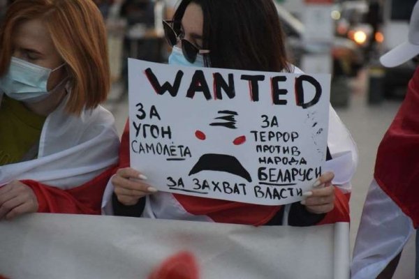 В Одессе немного попротестовали против ареста белорусского активиста
