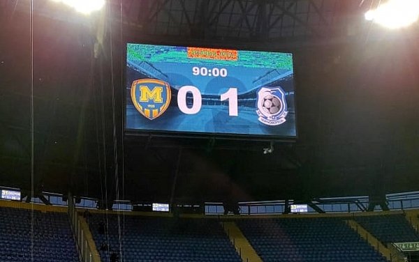 Футбол. «Металлист 1925» — «Черноморец» — 0:1