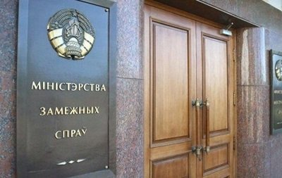  Беларусь не будет отзывать своего посла из Украины
