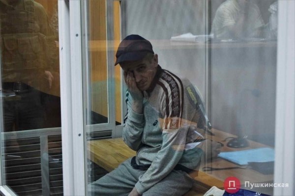 Убийца сотрудницы Одесского СИЗО пытался обжаловать пожизненный приговор: что сказал Верховный суд