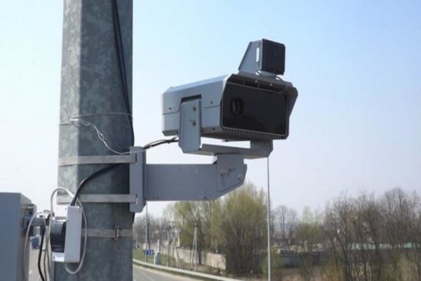 
                                                                        На дорогах Украины за три года установят 1,5 тыс. камер фотовидеофиксации нарушений ПДД
                                                                                                                                                                                                                    