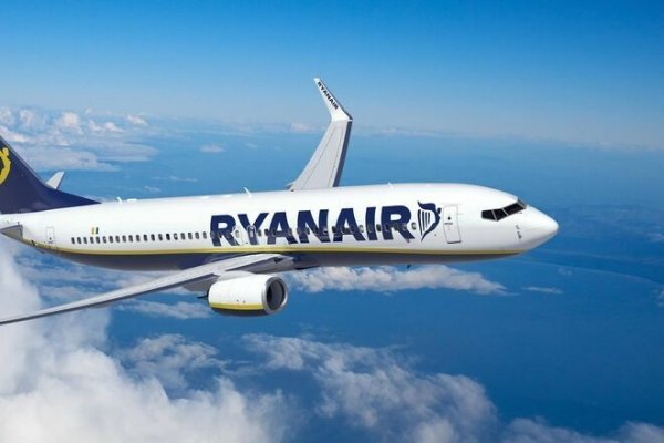 
                                                                        Крупнейший лоукостер Европы оштрафовали на €4,2 млн
                                                                                                                                                                                                                    