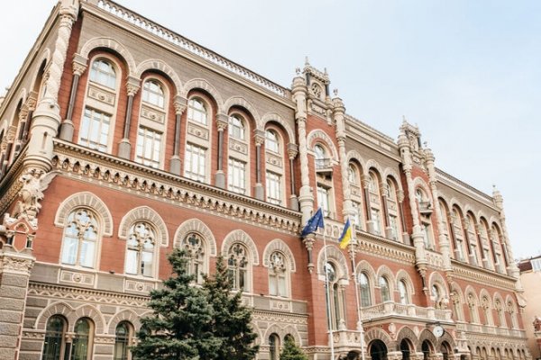 
                                                                        НБУ расширят полномочия: какие новые требования выдвинут к банкам и их руководству
                                                                                                                                                                                                                    