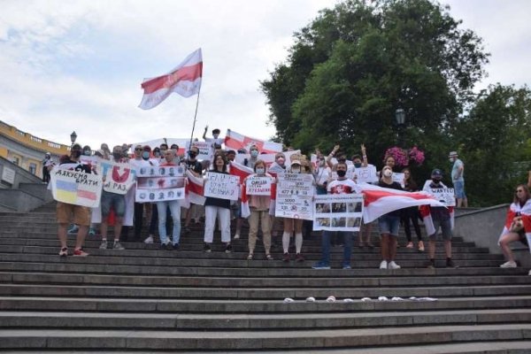 Белорусы в Одессе протестовали против политических репрессий на родине