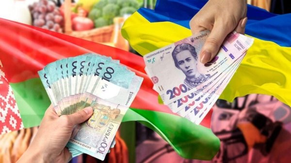 Где дешевле: в Сети сравнили стоимость жизни в Украине и Беларуси