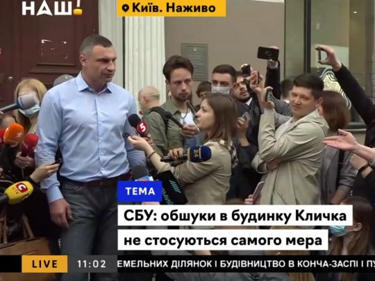 Киянка поскаржилася Кличку на якість доріг і транспорту на Подолі
