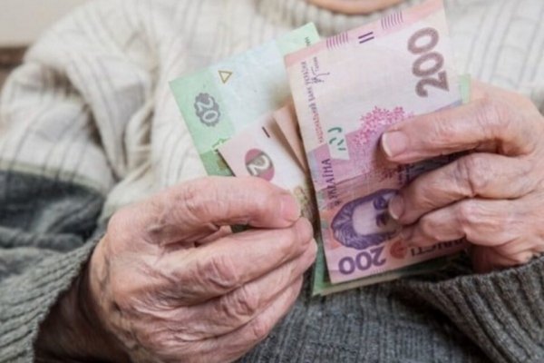 Повышение пенсий и COVID-сертификаты: что изменится для украинцев с 1 июня