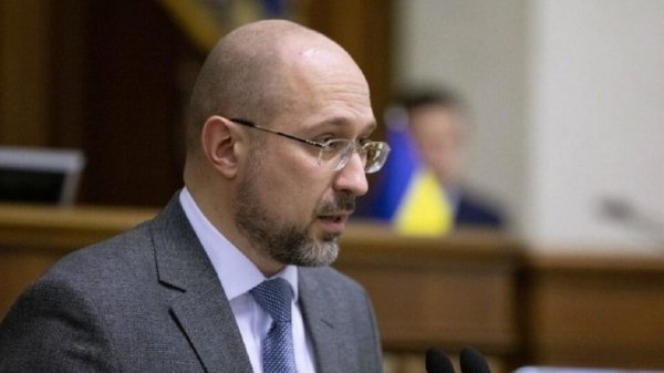 Шмыгаль рассказал, сколько вакцин используют для педагогов