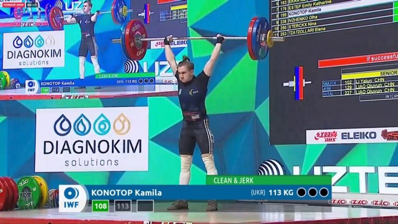Українка Конотоп зі світовим рекордом виграла «золото» чемпіонату світу в Ташкенті